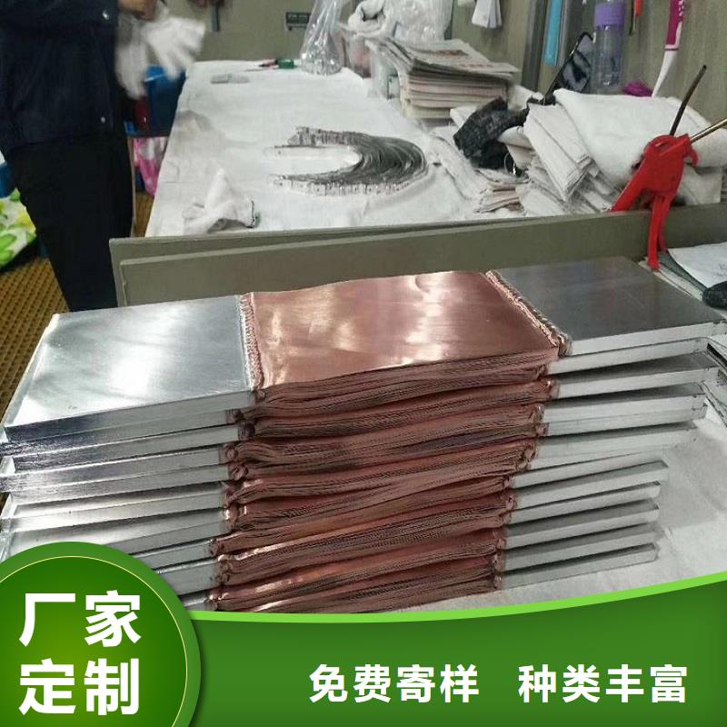 母线伸缩节,【绝缘子厂家】欢迎新老客户垂询由羿振为您
