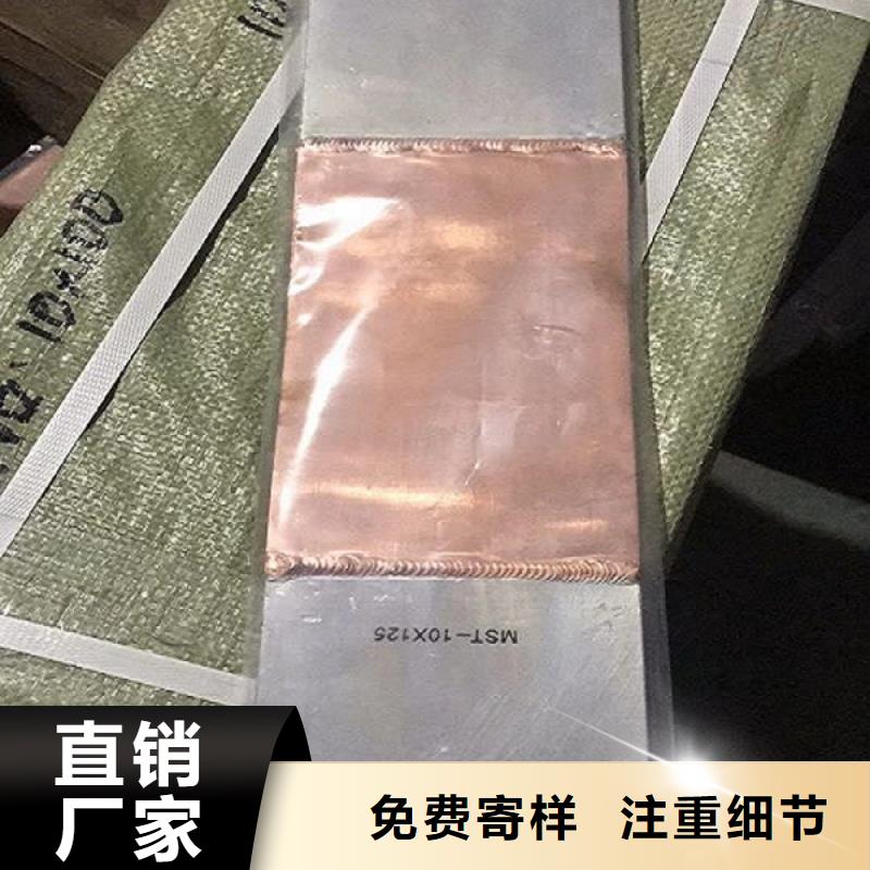 跌落式熔断器羿振母线伸缩节,【绝缘子厂家】欢迎新老客户垂询