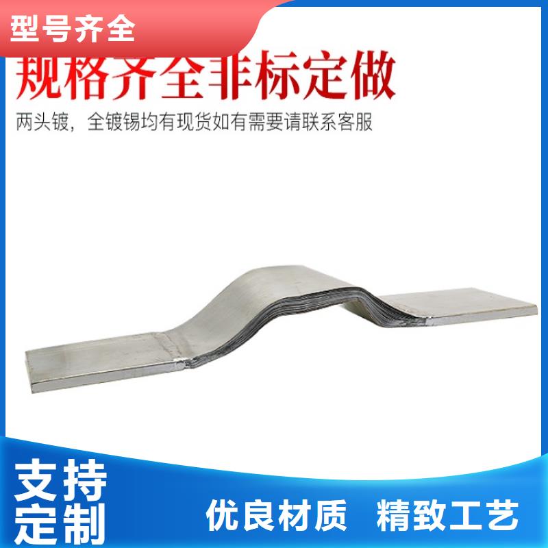 跌落式熔断器羿振母线伸缩节,【绝缘子厂家】欢迎新老客户垂询