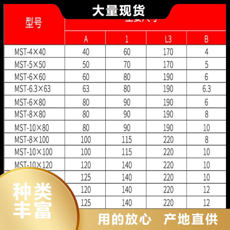 【 母线伸缩节_断路器厂家质量优选】-市场覆盖|天水|甘南|白银|临夏-企业旺旺
