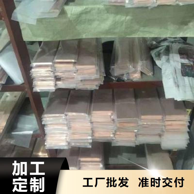 【 母线伸缩节_断路器厂家质量优选】-市场覆盖|天水|甘南|白银|临夏-企业旺旺