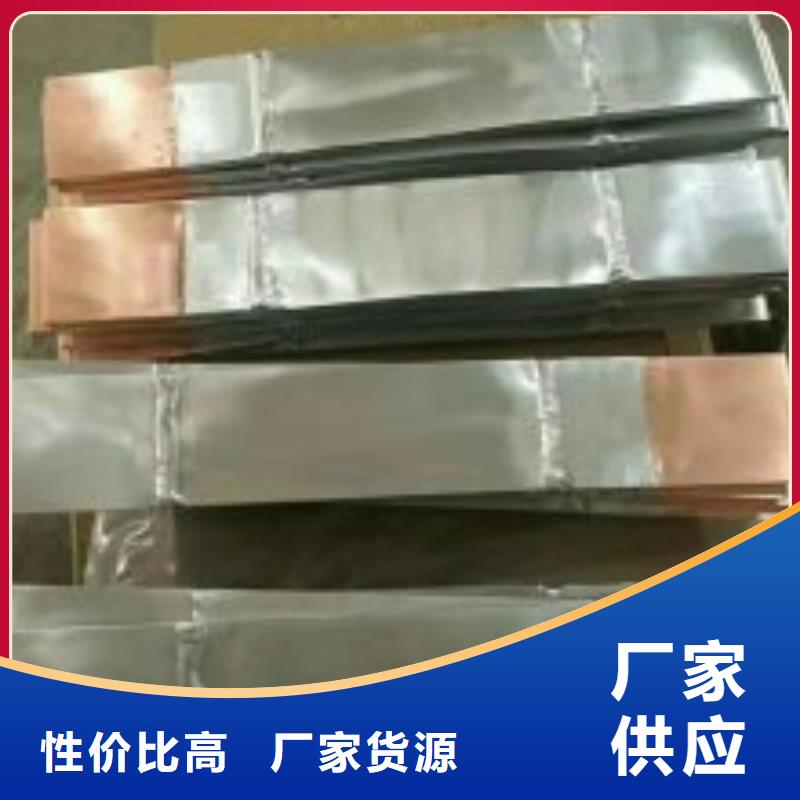 跌落式熔断器羿振母线伸缩节,【绝缘子厂家】欢迎新老客户垂询