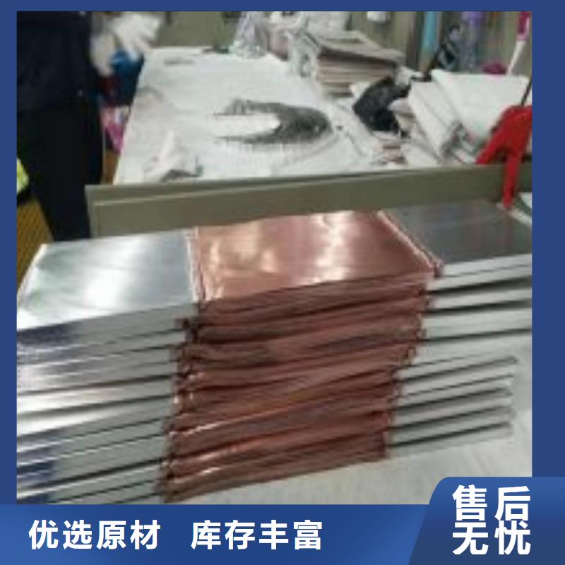 跌落式熔断器羿振母线伸缩节,【绝缘子厂家】欢迎新老客户垂询