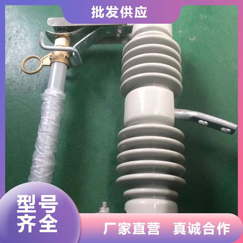 熔断器-真空断路器匠心制造