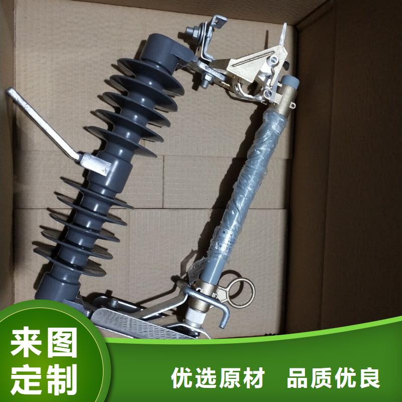 熔断器 高压隔离开关厂家标准工艺