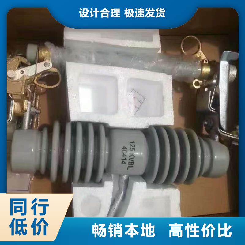 熔断器小型漏电断路器多种规格库存充足