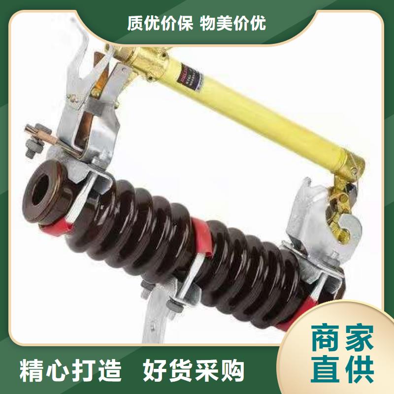 熔斷器絕緣子嚴格把控質量
