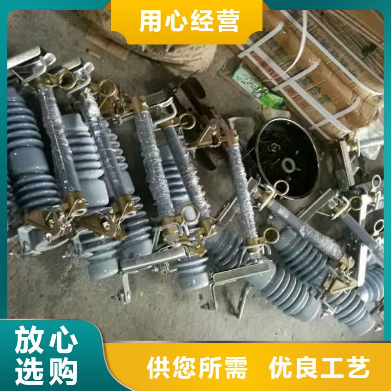 熔断器户外高压断路器不只是质量好