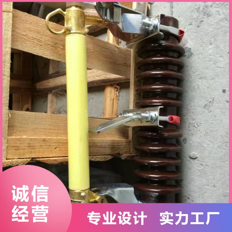 【熔断器】电力金具工程施工案例