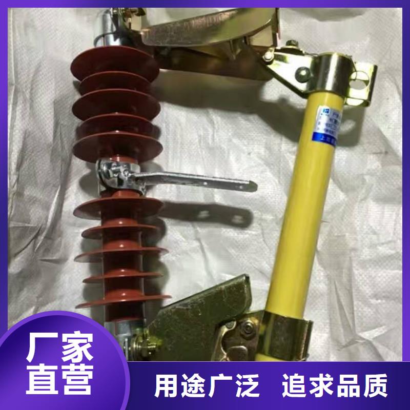 熔断器_穿墙套管就近发货