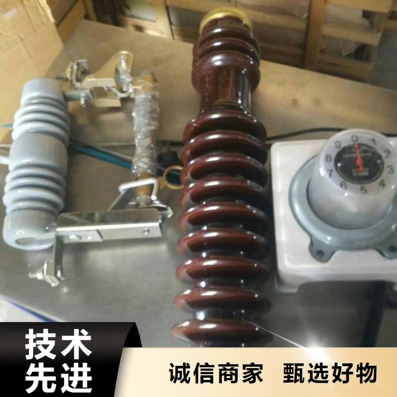 熔断器 高压隔离开关厂家标准工艺