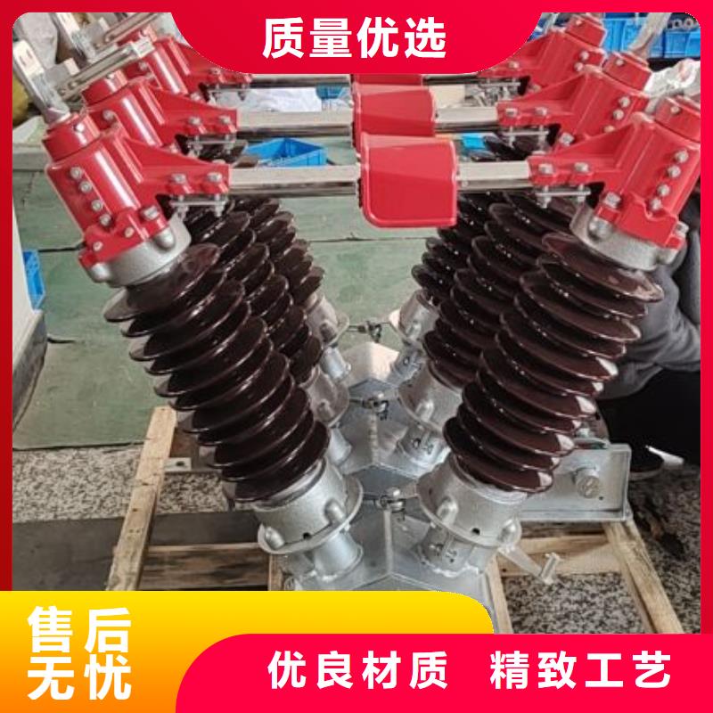 MG-8×100,MG-10×80