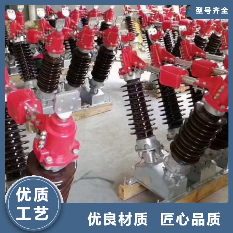 -GW5A-126IDW/1250A