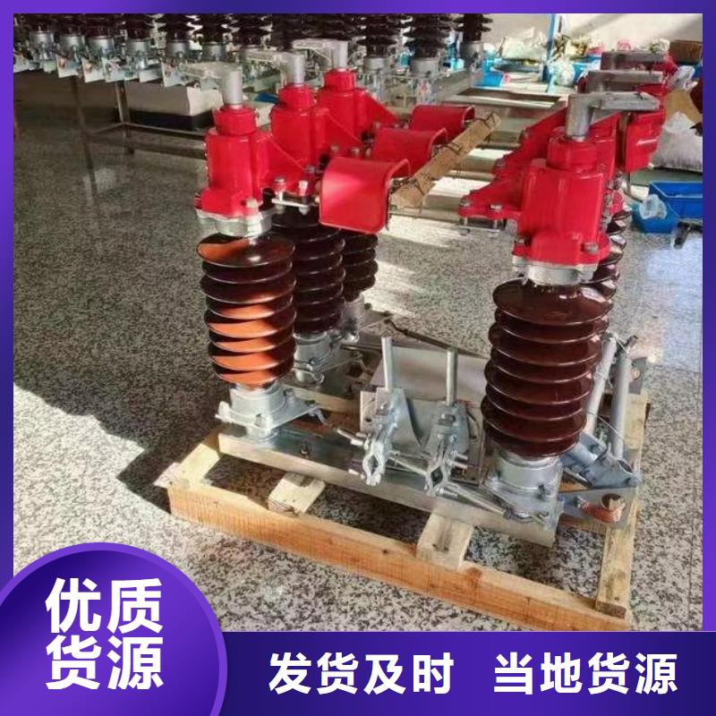 【羿振电气】HY10W1-100/260W