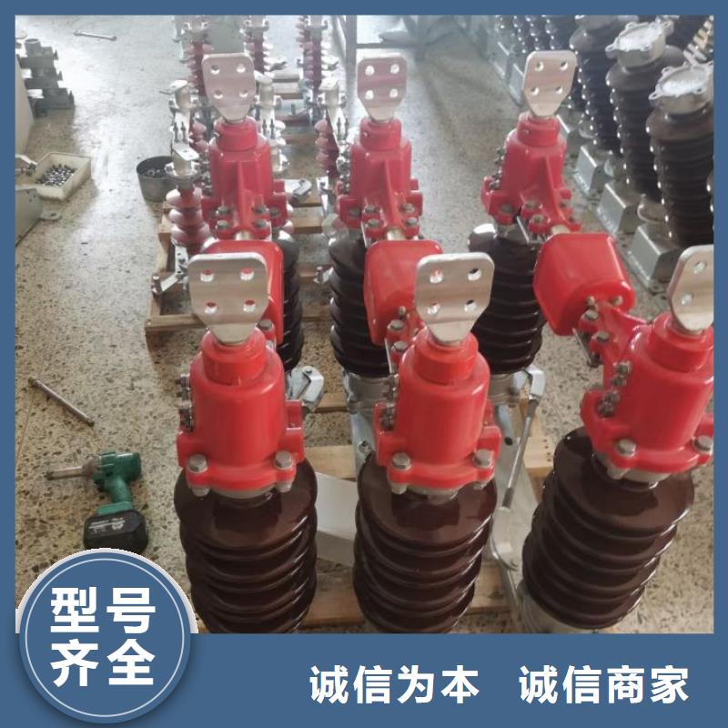 绝缘子厂家视频-绝缘子厂家(羿振)覆盖地域山东省菏泽市牡丹|郓城|莱芜|临沂|烟台|滨州