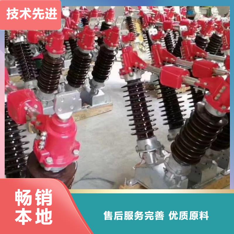 【软连接/母线伸缩节】铜母线伸缩节/软连接MT-120×12