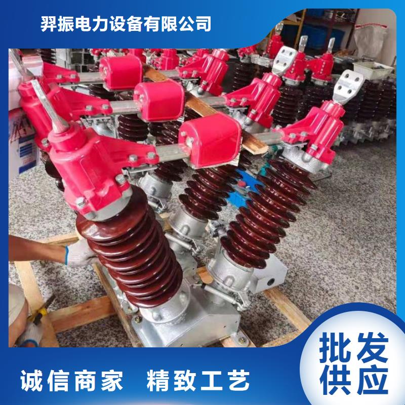 銅排50*5,銅排50*6
