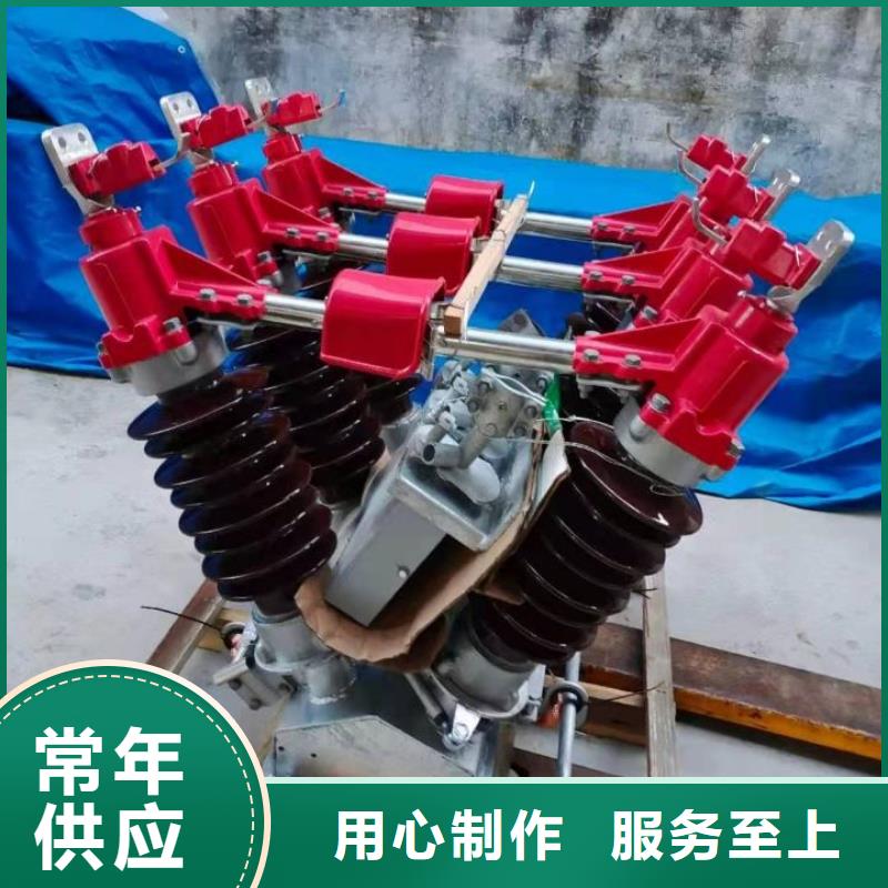 銅母線伸縮節MST-8×100×450