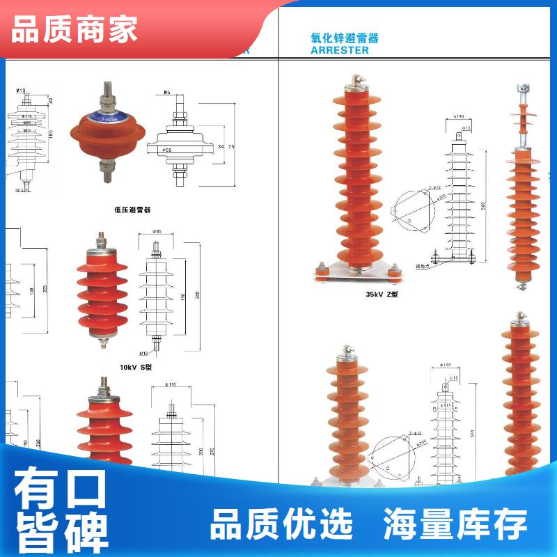 【羿振电气】ZW32-12GF/630-25KA