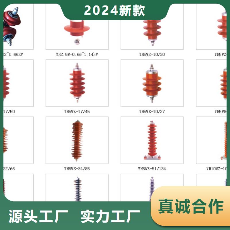 -真空断路器ZW32-12D/630