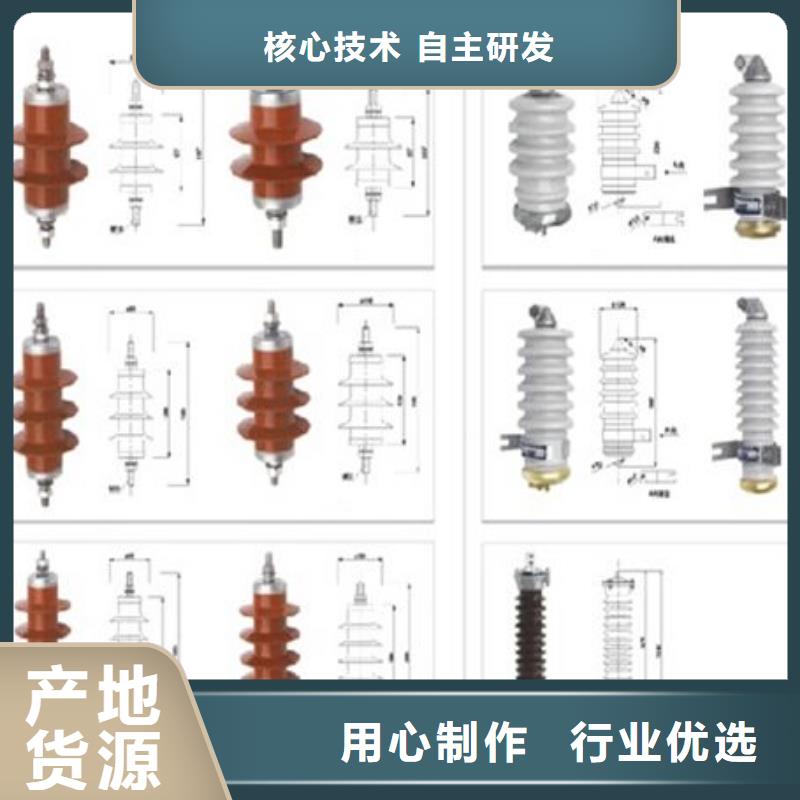 ZW32-12/T630-20