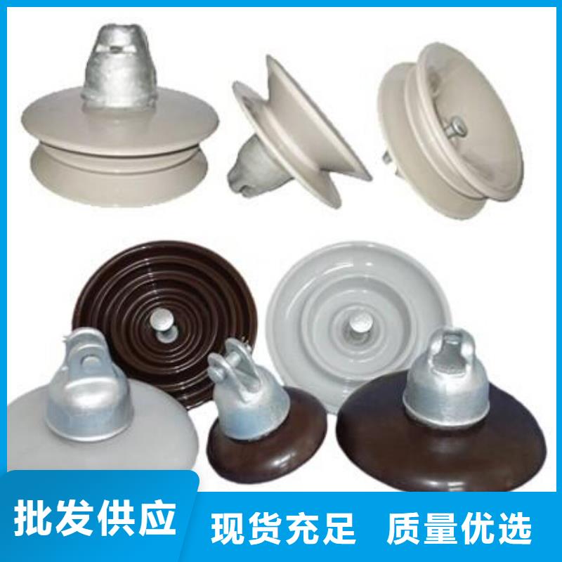 【隔离开关】_金属氧化物避雷器现货交易