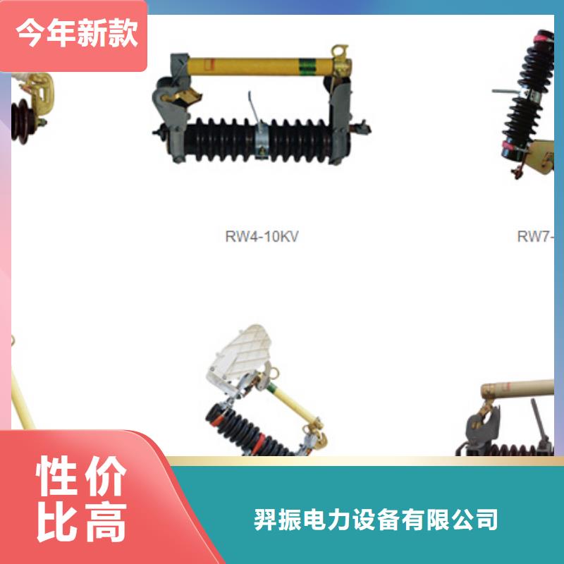 隔离开关高压隔离开关厂家一手货源当地品牌