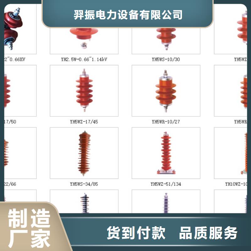 JDW5-0.5/400;JDW5-500V/400