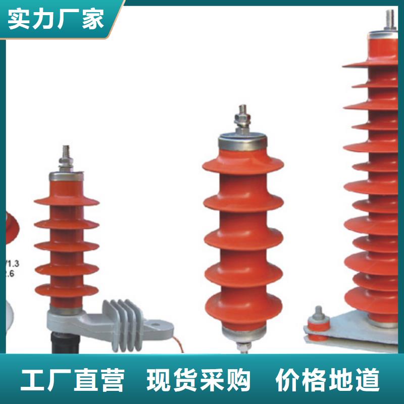 35KV户外高压隔离开关GW5-40.5D/630A隔离刀闸