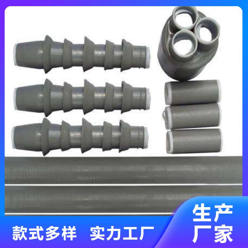 绝缘子厂家-视频-山南市绝缘子厂家-同城可服务区域扎囊|措美|昌都|日喀则|那曲|拉萨
