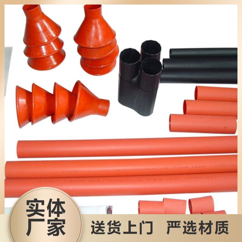电缆附件电力金具用好材做好产品羿振绝缘子厂家