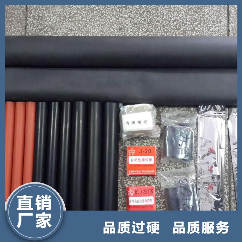 绝缘子厂家-视频-绵阳市绝缘子厂家-羿振电力设备(绵阳市分公司)服务区域梓潼|江油|眉山|广元|自贡|巴中