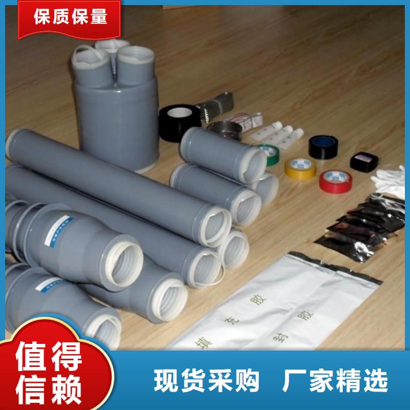 电缆附件_【隔离开关厂家】保障产品质量羿振绝缘子厂家