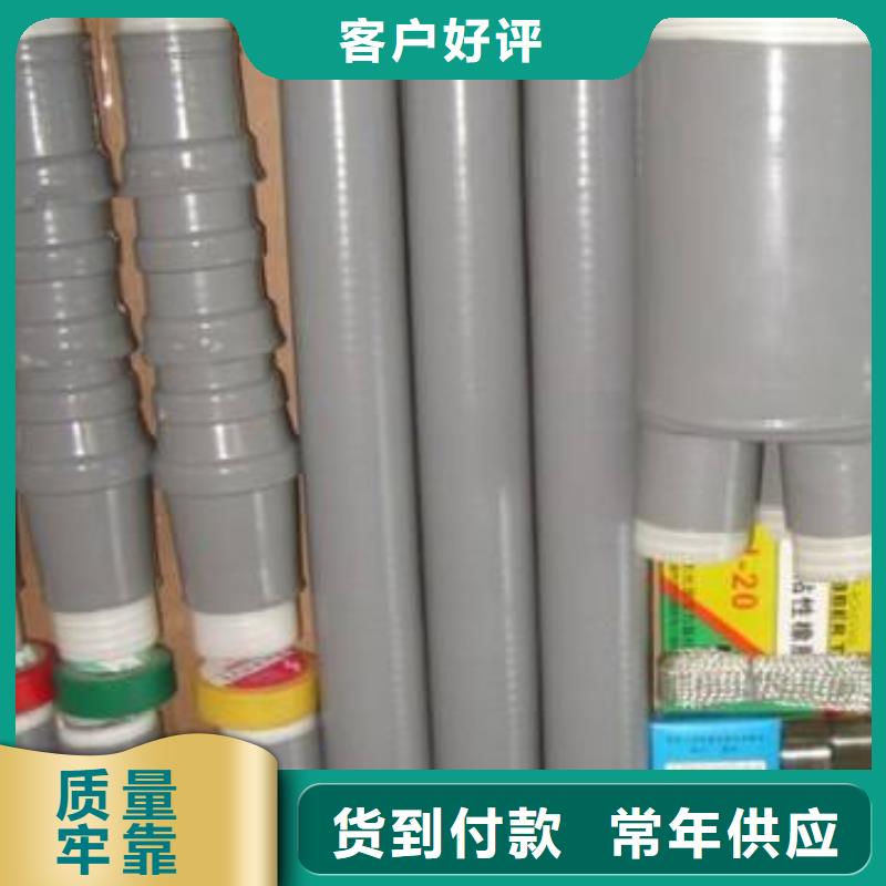羿振优选:价格公道合理电缆附件 【电力金具】0中间商差价