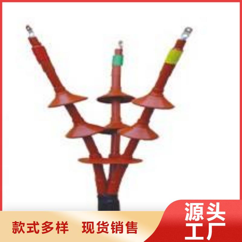 绝缘子厂家-视频-绵阳市绝缘子厂家-羿振电力设备(绵阳市分公司)服务区域梓潼|江油|眉山|广元|自贡|巴中