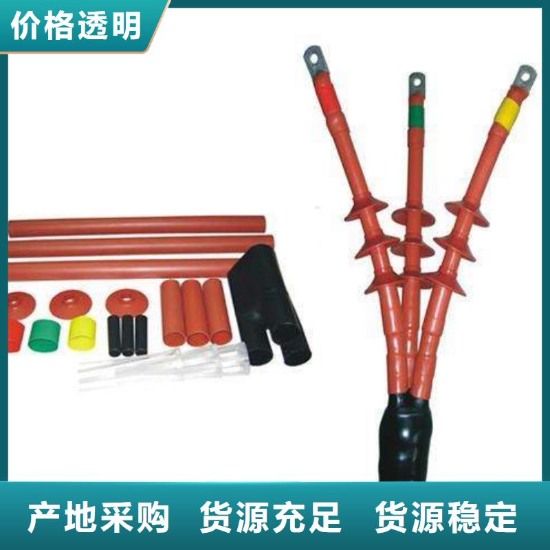 绝缘子厂家视频-绝缘子厂家(羿振)覆盖地域四川省绵阳市游仙|平武|广元|德阳|雅安|遂宁|自贡|乐山