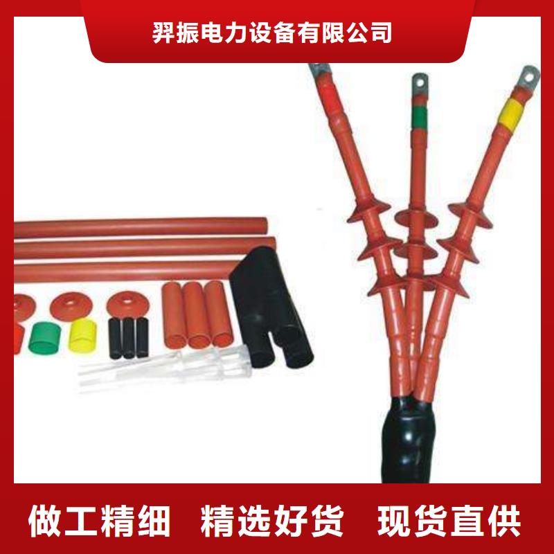 绝缘子厂家-视频-山南市绝缘子厂家-同城可服务区域扎囊|措美|昌都|日喀则|那曲|拉萨
