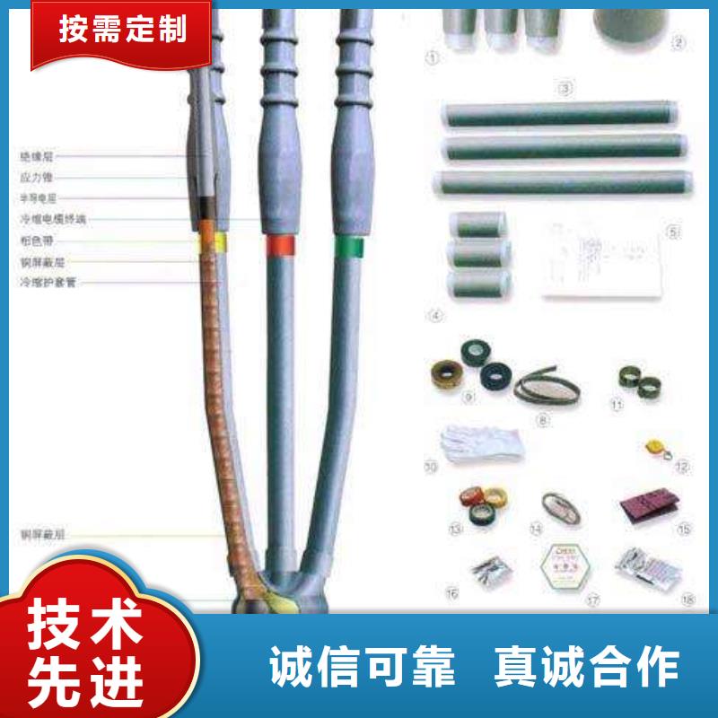 羿振优选:价格公道合理电缆附件 【电力金具】0中间商差价
