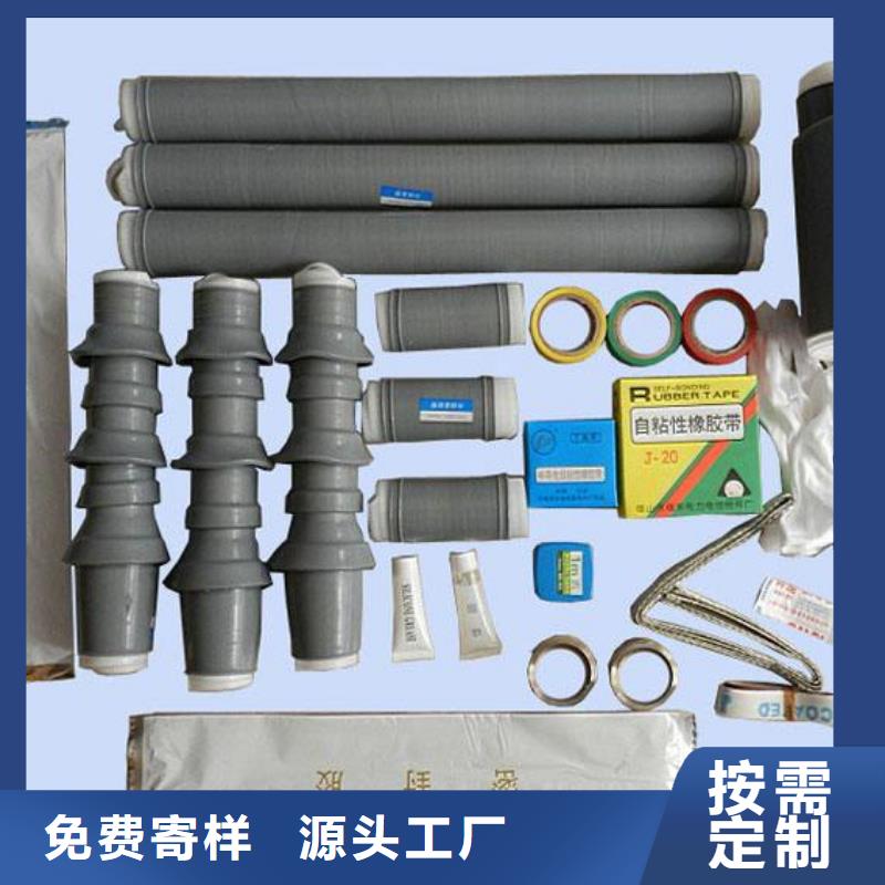 绝缘子厂家-视频-山南市绝缘子厂家-同城可服务区域扎囊|措美|昌都|日喀则|那曲|拉萨