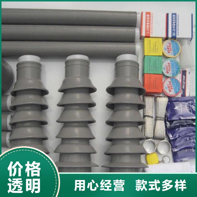 羿振绝缘子厂家电缆附件 【电力金具】0中间商差价qy55.com