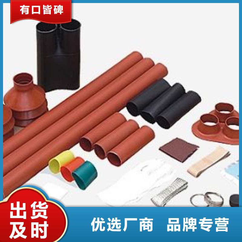 绝缘子厂家视频-绝缘子厂家(羿振)覆盖地域四川省绵阳市游仙|平武|广元|德阳|雅安|遂宁|自贡|乐山