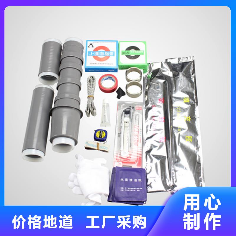 绝缘子厂家-视频-绵阳市绝缘子厂家-羿振电力设备(绵阳市分公司)服务区域梓潼|江油|眉山|广元|自贡|巴中