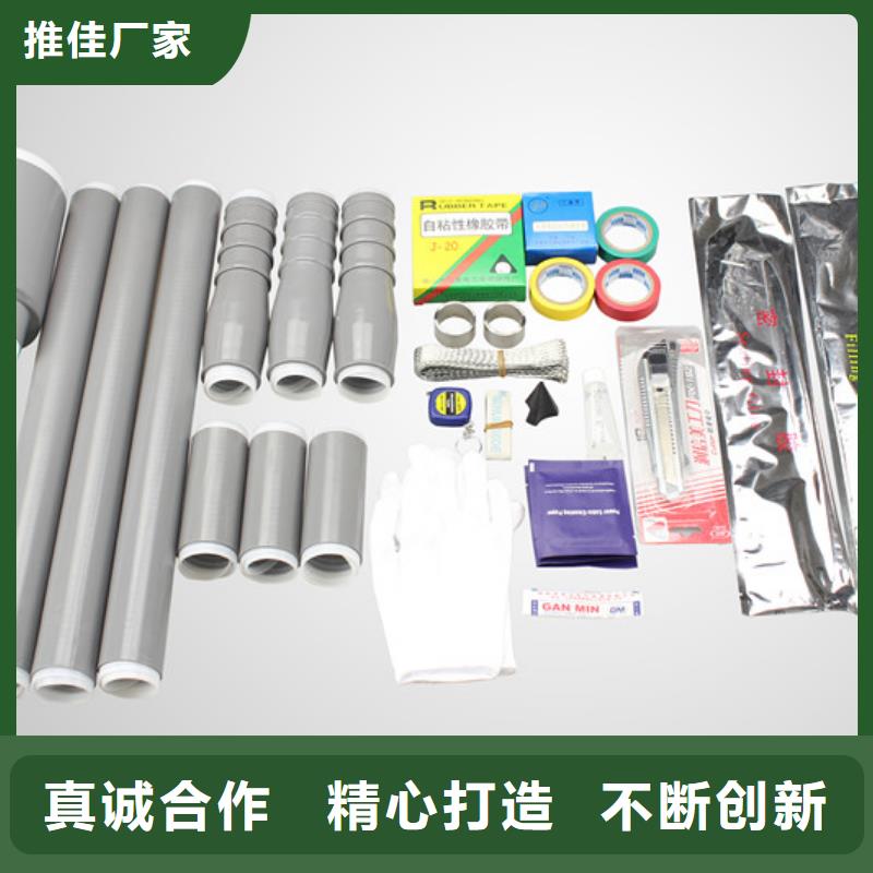 羿振绝缘子厂家电缆附件电力金具品质保证实力见证
