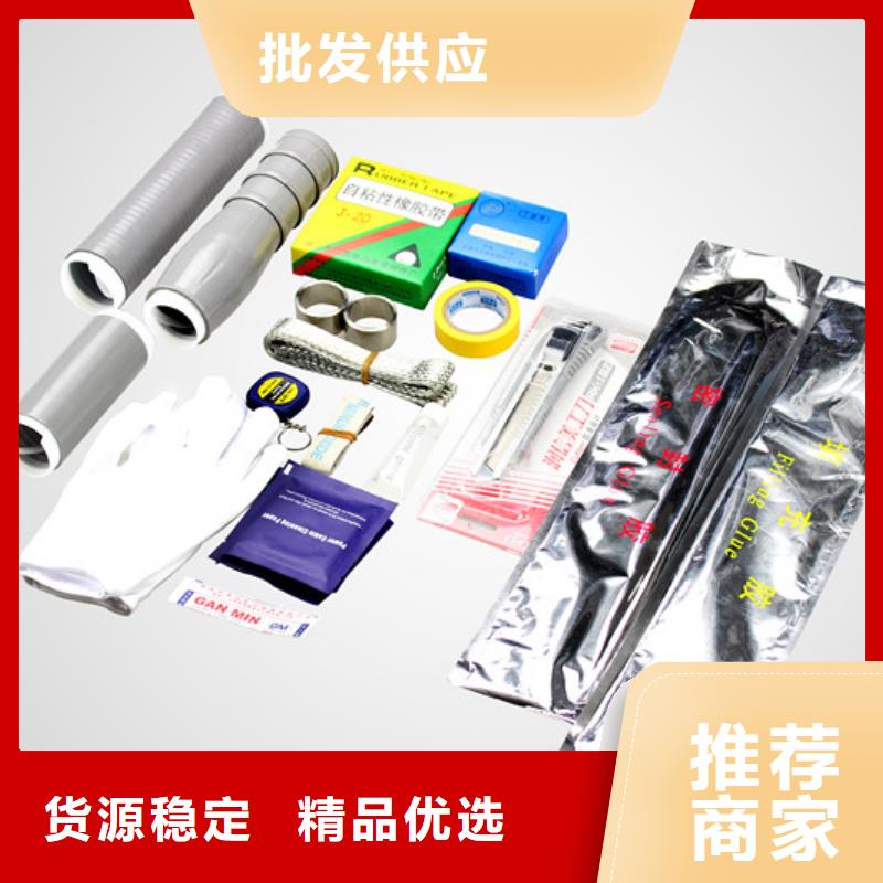 羿振绝缘子厂家电缆附件 【电力金具】0中间商差价qy55.com