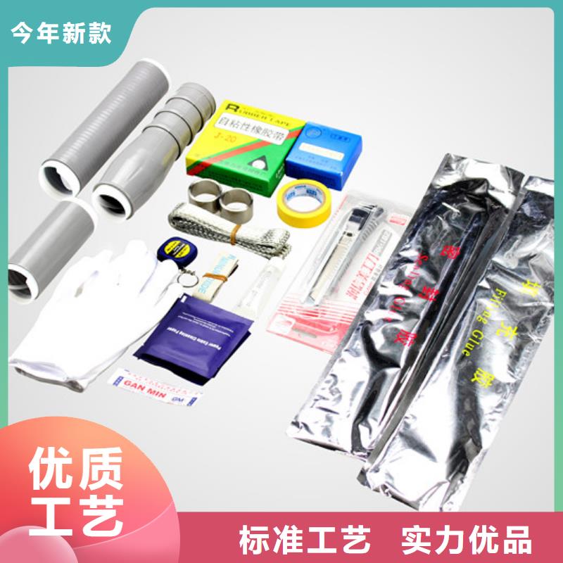 绝缘子厂家-视频-绵阳市绝缘子厂家-羿振电力设备(绵阳市分公司)服务区域梓潼|江油|眉山|广元|自贡|巴中