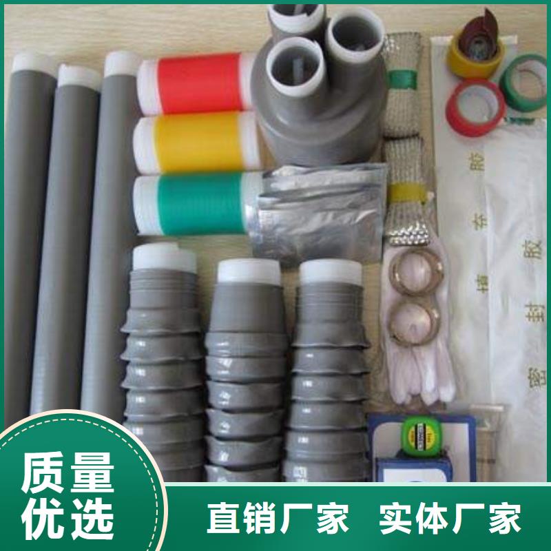 绝缘子厂家视频-绝缘子厂家(羿振)覆盖地域四川省绵阳市游仙|平武|广元|德阳|雅安|遂宁|自贡|乐山