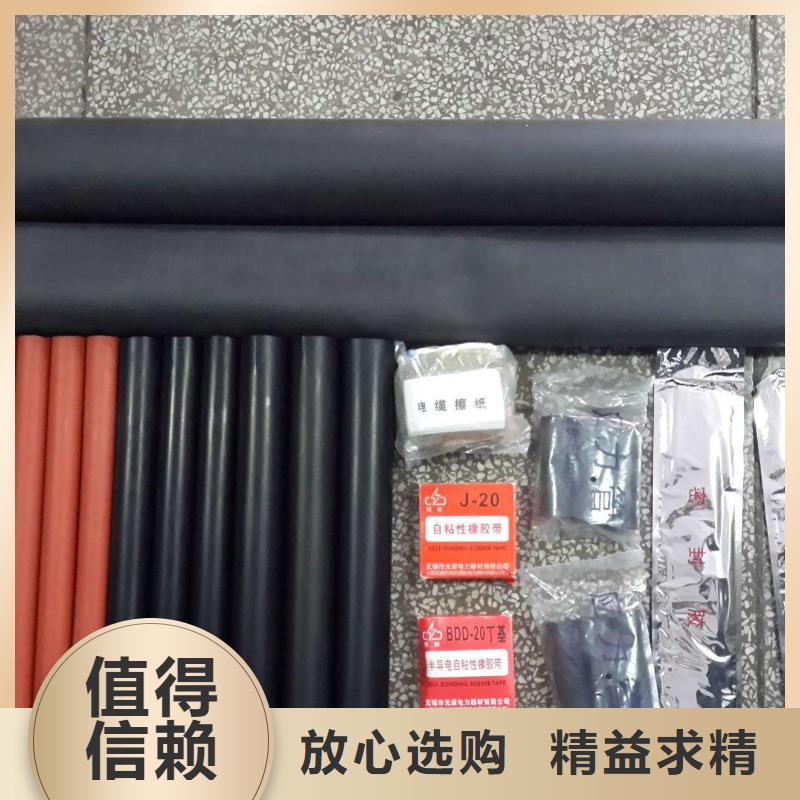 绝缘子厂家-视频-广西省玉林市|兴业|玉州|防城港|百色|崇左|河池绝缘子厂家-羿振
