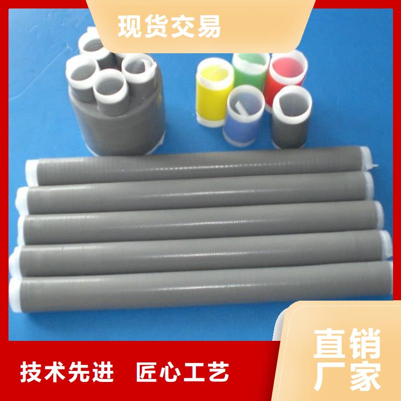 羿振绝缘子厂家电缆附件 【电力金具】0中间商差价qy55.com