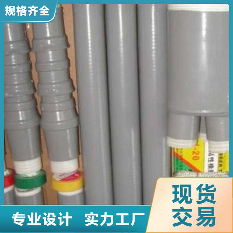 羿振绝缘子厂家电缆附件_【隔离开关厂家】保障产品质量qy55.com