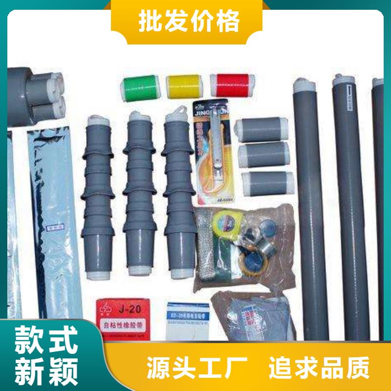 羿振绝缘子厂家电缆附件电力金具品质保证实力见证